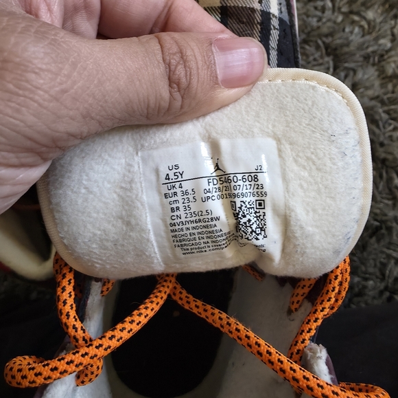 Jordan - Picture 6 of 6